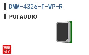 DMM-4326-T-WP-R ͼƬ